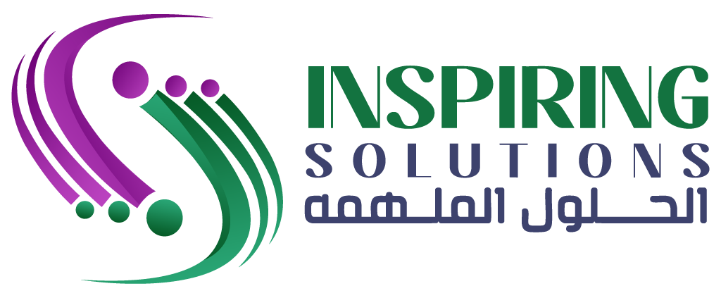 الحلول الملهمة المحدودة للإستشارات الإدارية